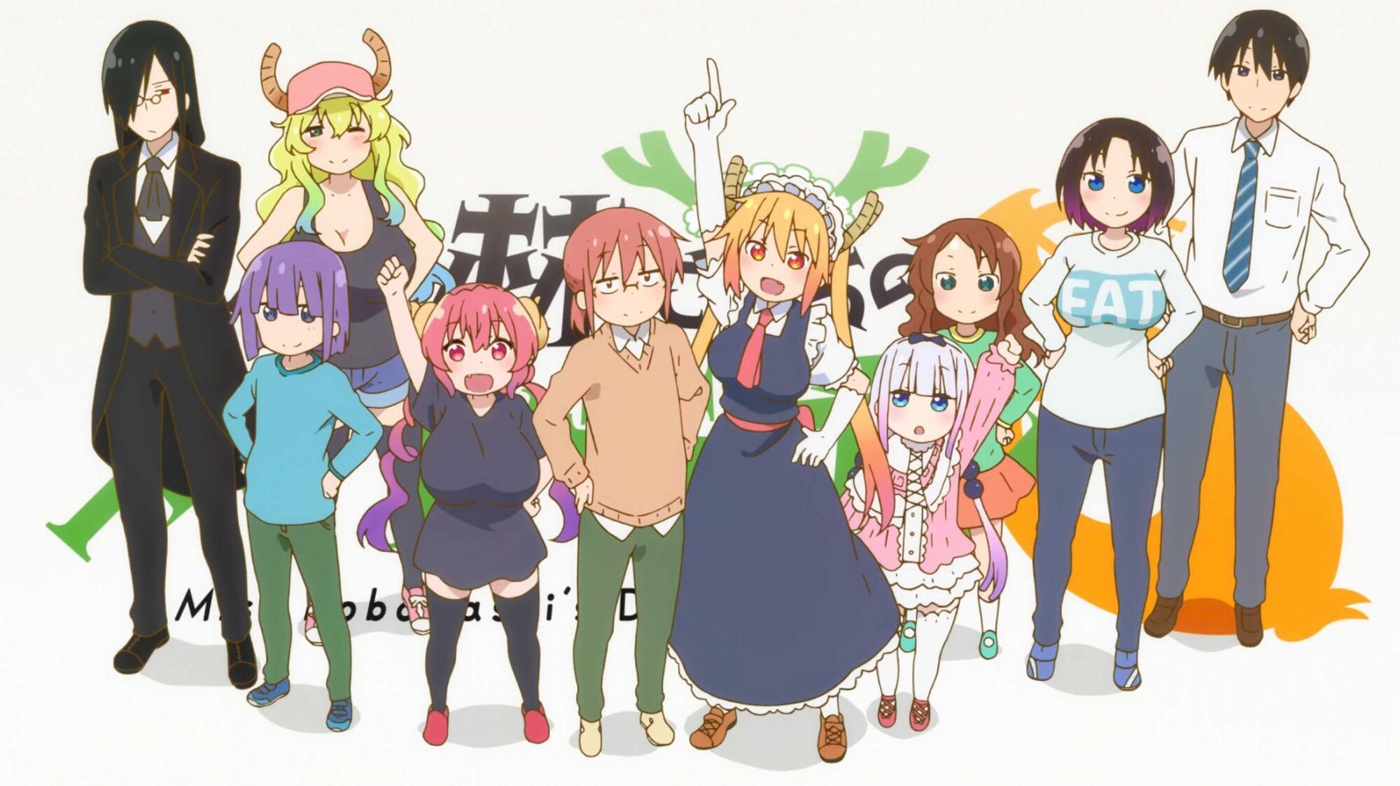 Miss Kobayashi's Dragon Maid | VS Battles Wiki | Fandom