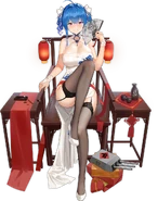 St.Louis (BlueAndWhitePottery) (AzurLane).png (689 KB) Blue and White Pottery skin
