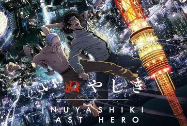 Inuyashiki Ichirou - Character (89791) - AniDB