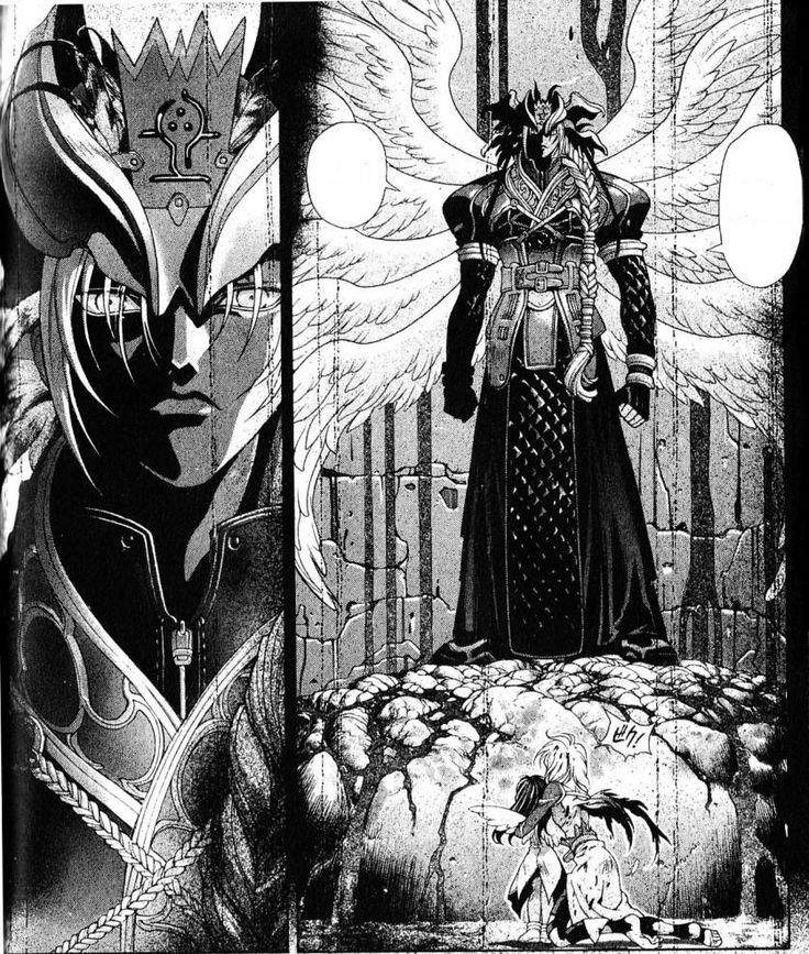 Satan (Bastard!!) VS Battles Wiki Fandom