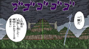 Uchiha Mountain Tree Size