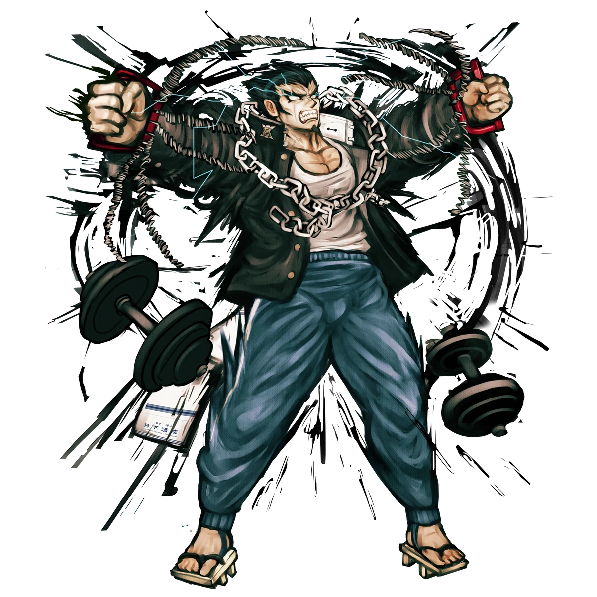 Nekomaru Nidai | VS Battles Wiki | Fandom