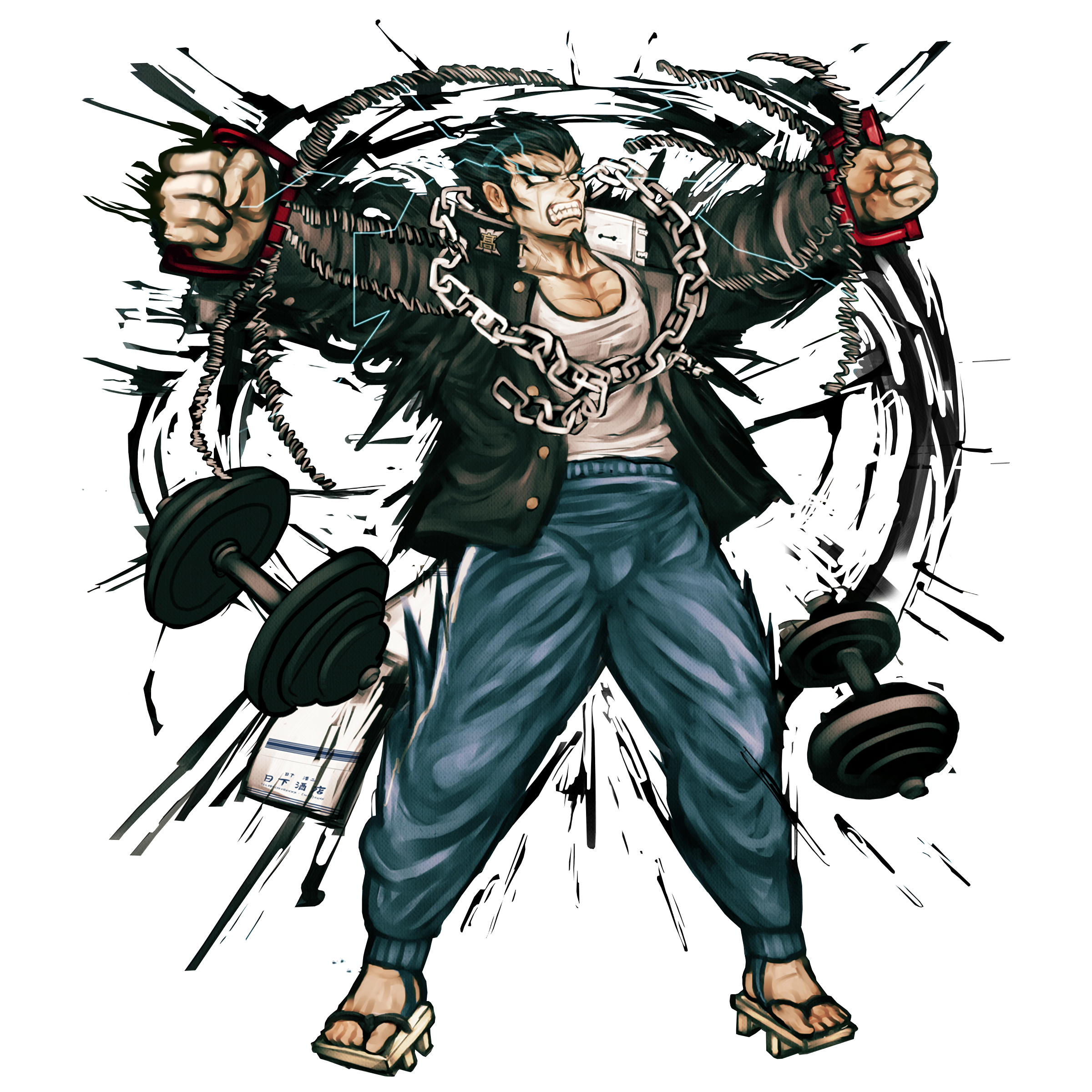 Nekomaru Nidai | VS Battles Wiki | Fandom