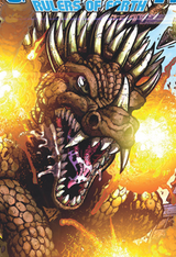 Anguirus