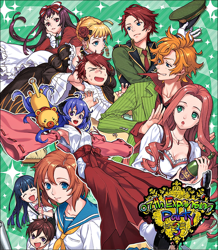 List of Umineko When They Cry episodes - Wikipedia