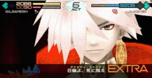 Karna using Vasavi Shakti in Fate/Extra CCC