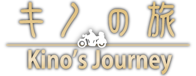 Kino's Journey Discussion Thread