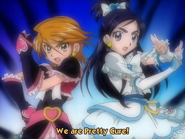 Futari wa Pretty Cure Max Heart, Pretty Cure Wiki