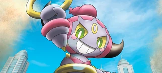 Hoopa