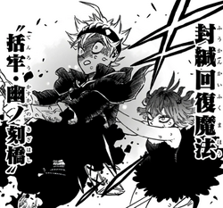 User Blog Epsilon R Nero Secre Swallowtail Vs Battles Wiki Fandom User Blog Epsilon R Nero Secre Swallowtail Vs Battles Wiki Fandom