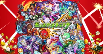 モンスターストライク モンスターストライク B2タペストリー 新生・堕天の王 ルシファー