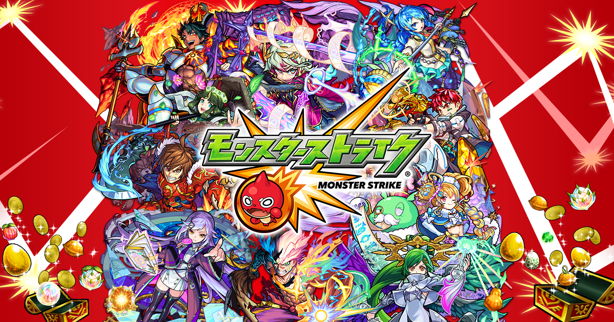 モンスターストライク Monster Strike | VS Battles Wiki | Fandom