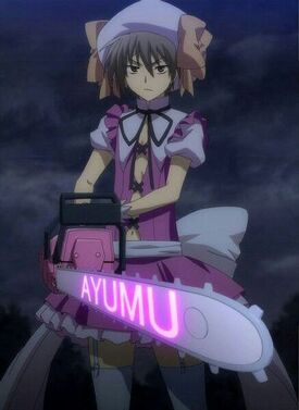 Ayumu Masou