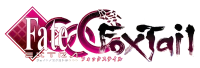 Fate/Extra | VS Battles Wiki | Fandom