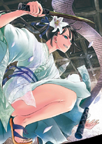 Jing Ke