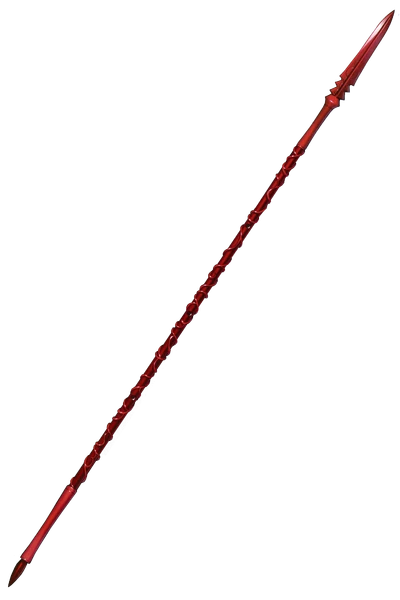 Gae Bolg