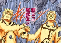 Mini Tailed Beast Bomb used by Kurama Chakra Mode Naruto.