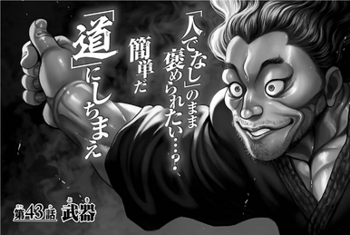 Yujiro vs Baki!! (Part 8) 'Perfect Counter' - Baki 'Son of Ogre