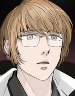 Po Bidau Gustang (221 KB) Po Bidau Gustang