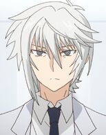 Fate Averruncus