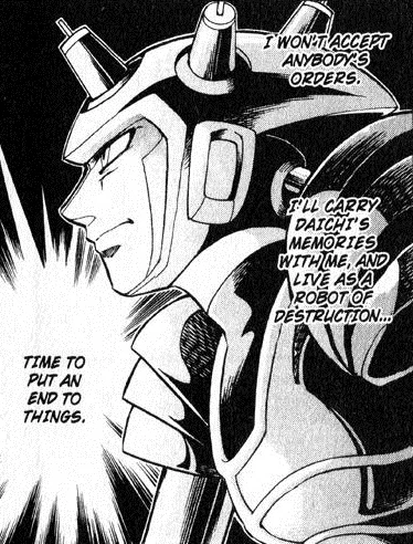 ATLAS 　Vol.12　漫画研究団体アトラス　1984年3月15日発行初版 ATLAS Vol.12 漫画研究団体アトラス 1984年3月15日発行初版