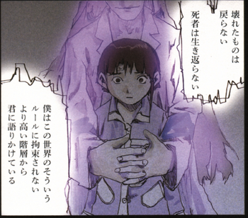 User blog:Executor N0/Serial Experiments Lain: Break the barrier 