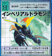 BxHdDnj.png (1.79 MB) It fires darkness that erases everything! A dragon who hides power rivaling even that of gods!