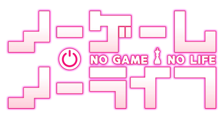 Einzig, No Game No Life Wiki