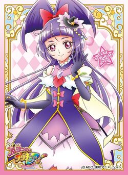 Cure Magical Vs Battles Wiki Fandom