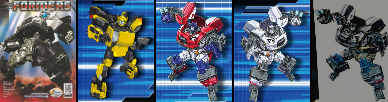 Optimus Prime (Transformers: Prime), VS Battles Wiki