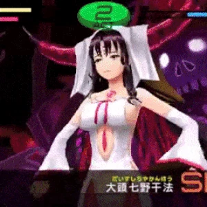 Kiara Sessyoin Vs Battles Wiki Fandom Fate/extra ccc heaven's hole (kiara sessyoin) noble phantasm angra mainyu/ccc all the world's desire. vs battles wiki fandom