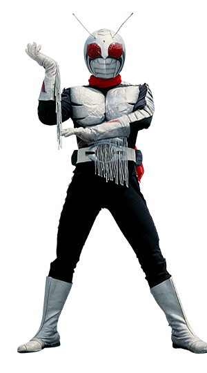 Kamen Rider Super-1 - Wikiwand