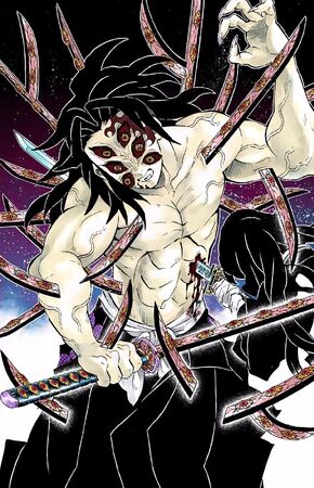 Kokushibo | VS Battles Wiki | Fandom