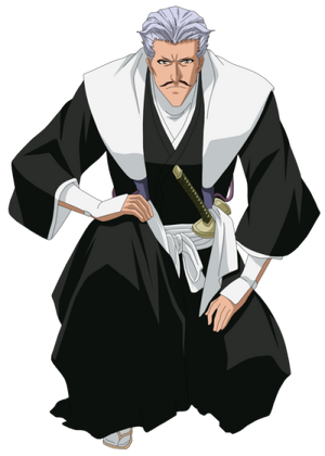 Chōjirō Sasakibe Vs Battles Wiki Fandom Chōjirō Sasakibe Vs Battles Wiki Fandom