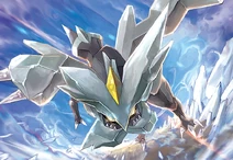 Kyurem