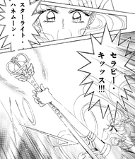 Starlight Honeymoon Therapy Kiss