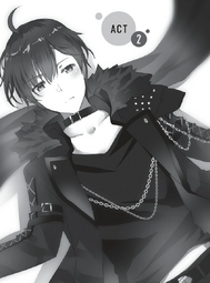 Yogiri with SSR Grade Outfit