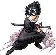 Hiei