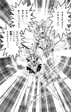 Starlight Honeymoon Double Therapy Kiss