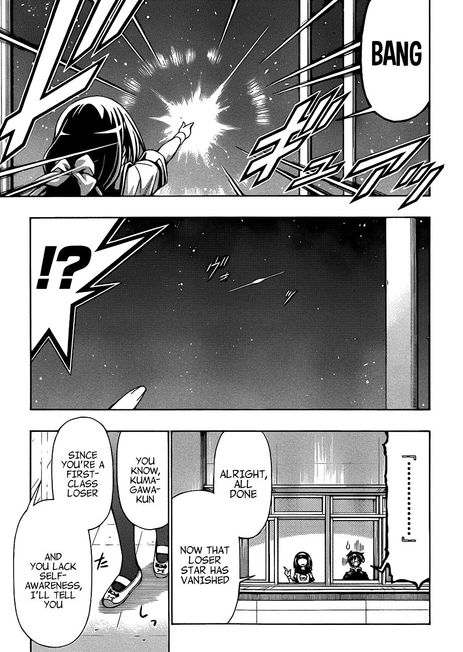 User blogThe Causality/Ajimu Blow up a Star 2nd Edition Medaka Box