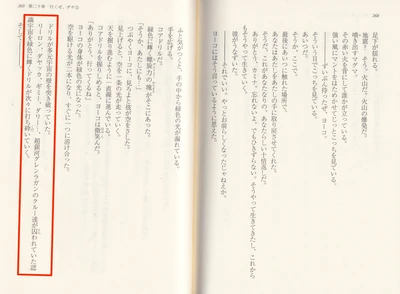 PicsArt 01-14-02.00.30