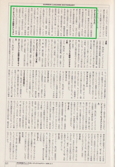 122898880 1337163713298570 4857883456662636675 o