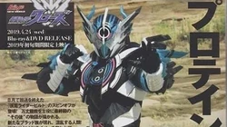 250?cb=20190827182453