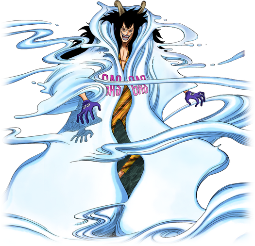 Gasu Gasu no Mi One Piece+BreezeWiki