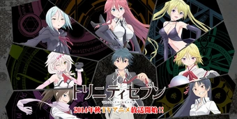 Trinity Seven (Verse) | VS Battles Wiki | Fandom
