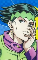Rohan Kishibe