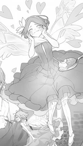 Razelia (Web Novel) (61 KB) Razelia