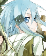 Sinon