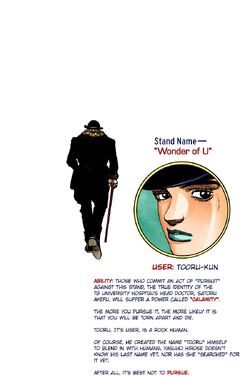 d4c love train vs Wonder of U : r/JoJolion