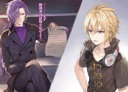 Sakamaki izayoi(Mondaiji-Tachi)runs a gauntlet - Battles - Comic Vine